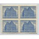 ARGENTINA 1942 GJ 875 CUADRO MINT CON VARIEDAD EN EL CUARTO SELLO GRAN MANCHA EN EL FRENTE DEL CORREO